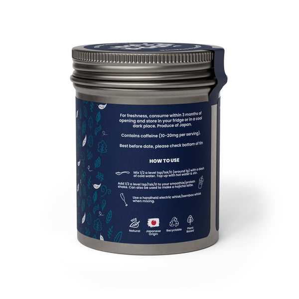 Hojicha tea powder in recyclable tin