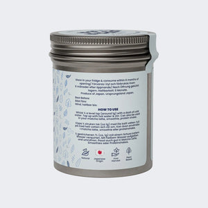 Matcha Tee - Ceremonial (Koku Edition)