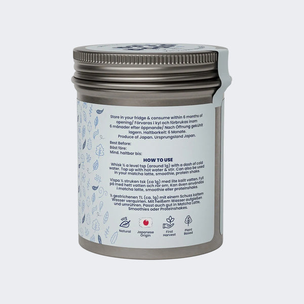 Matcha Tee - Ceremonial (Koku Edition)
